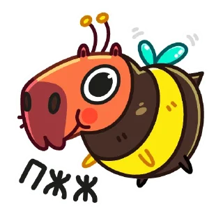 Sticker Пиби :: @stickroom - 3