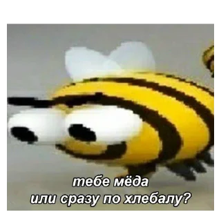 Sticker @pic4oskorbleniy - 1