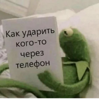 Sticker @pic4oskorbleniy - 10