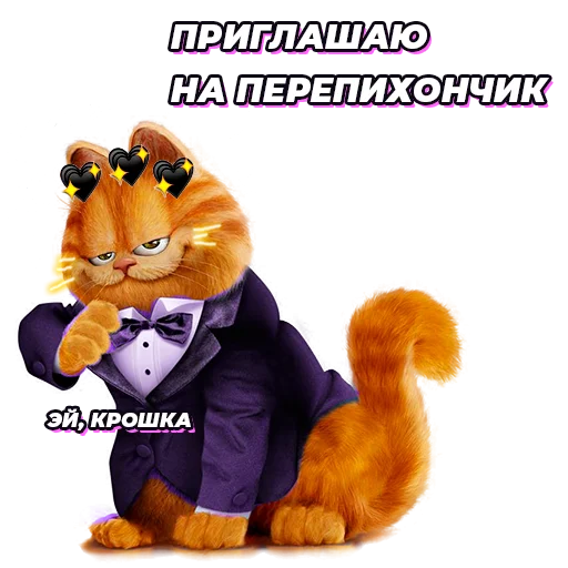 Стикер @pic4pickup - 7