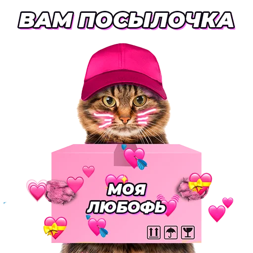 Стикер @pic4pickup - 4