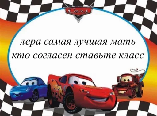 wheel land vehicle vehicle