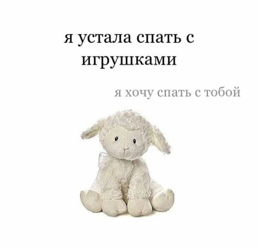 text teddy teddy bear