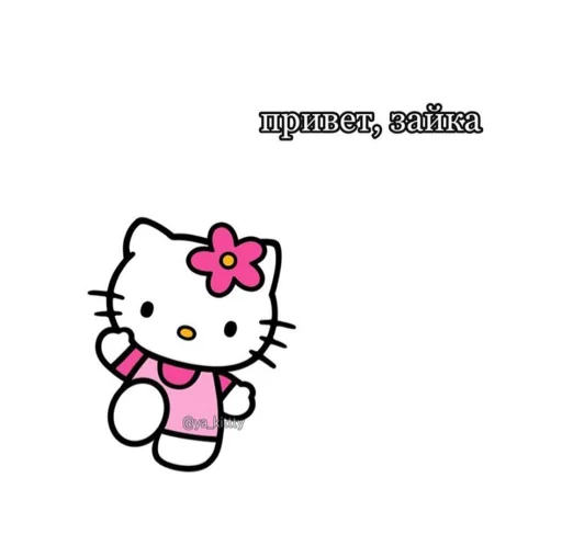 clipart drawing illustration