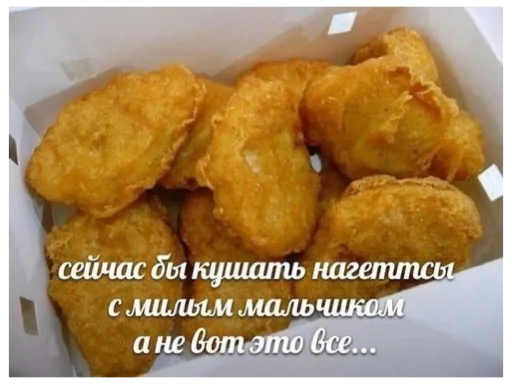 food fried food snack