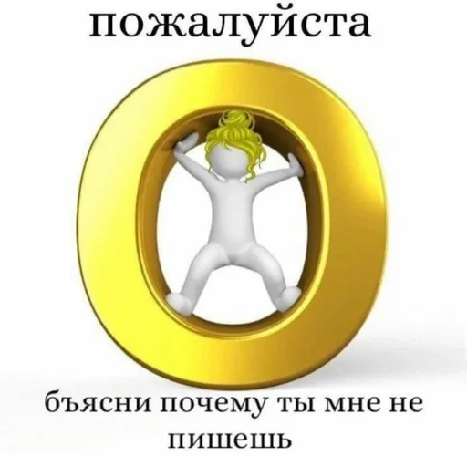 circle screenshot wheel