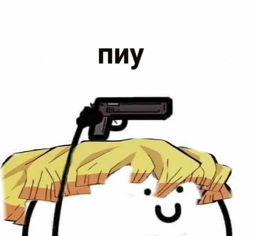 эскиз рисование клипарт