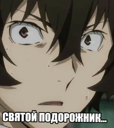 аниме мультфильм мультипликация