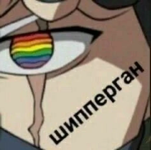 СМС мультфильм рисование