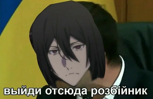 аниме мультфильм человеческое лицо