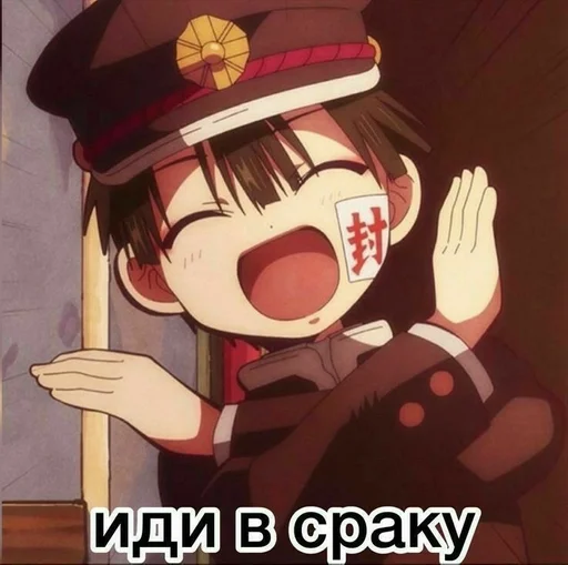 мультфильм аниме мультипликация