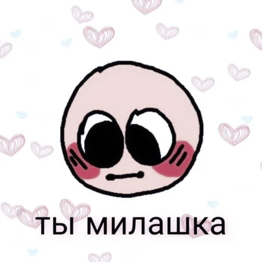 Sticker пикчи & @azumihelp - 11