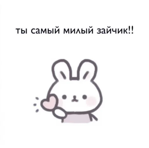 Sticker пикчи & @azumihelp - 10