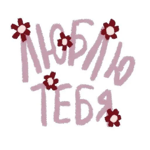 Sticker пикчи & @azumihelp - 9