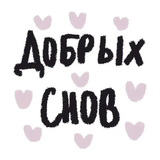 пикчи & @azumihelp - 