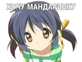 Стикер @svalkablin ꙳  ૮៸៸›  ‌‹៸៸ྀིა  пикчи и коти - 1