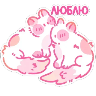 Sticker пичи котятки @anime4_arts - 2