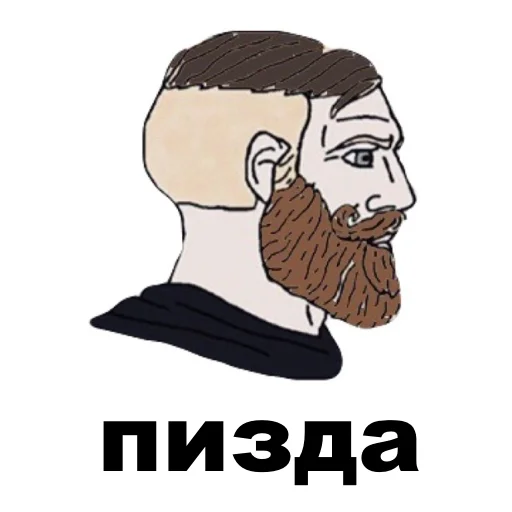 drawing sketch clipart