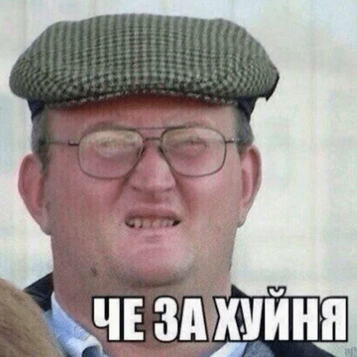 human face man glasses