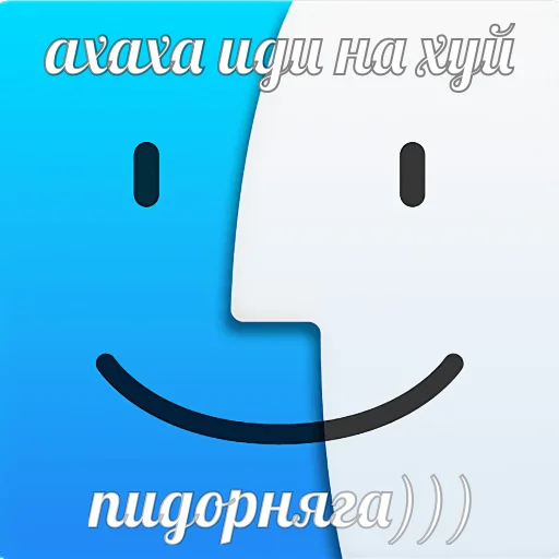 СМС графический дизайн графика