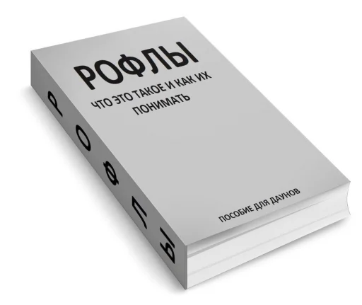 Sticker pickchi_iz_internetov - 1