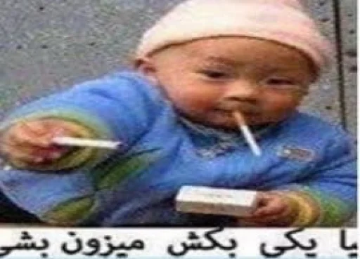 Sticker pickchi_iz_internetov - 1