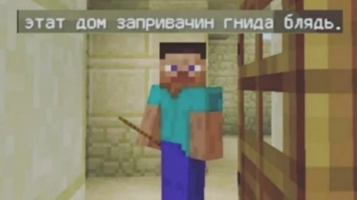 Sticker pickchi_iz_internetov - 1