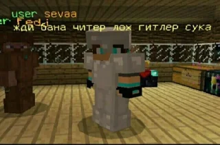 Sticker Пикчи - 4