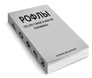 Sticker Пикчи - 7