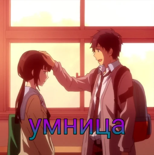 Стикер Relife pack (by fierceÐ) - 8