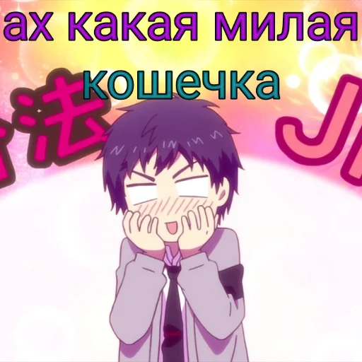 Relife pack (by fierceÐ) - 