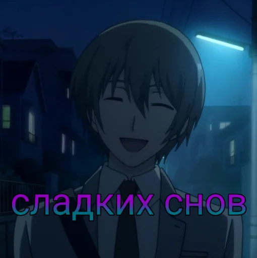 Стикер Relife pack (by fierceÐ) - 4