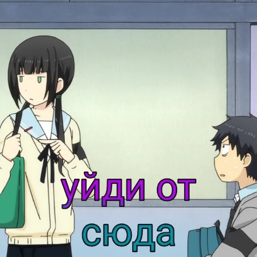 Стикер Relife pack (by fierceÐ) - 1