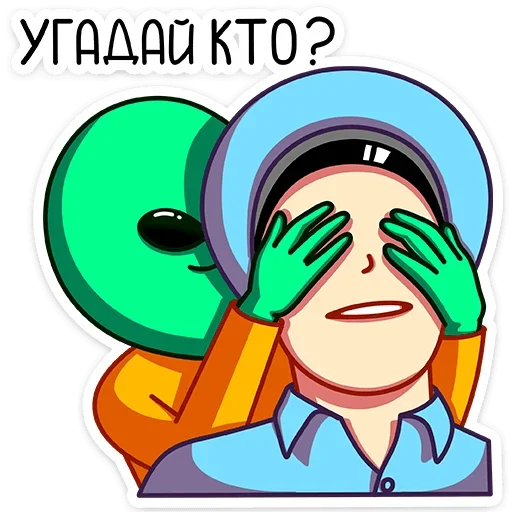 клипарт мультипликация мультфильм