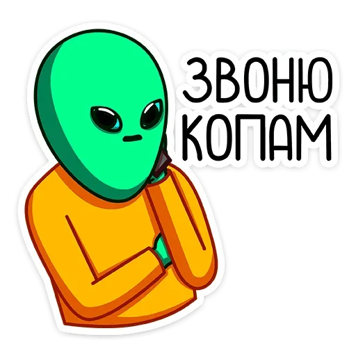 мультипликация мультфильм смайлик