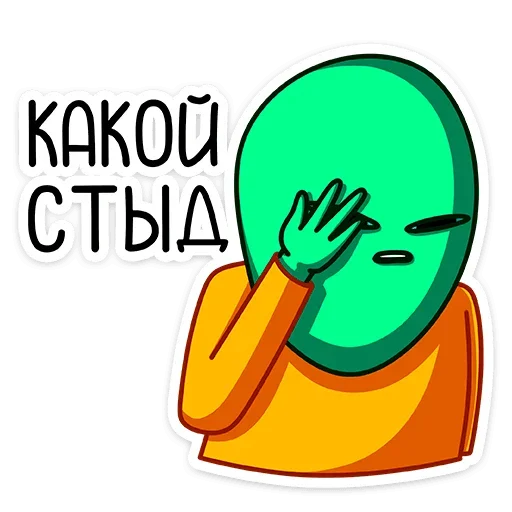 графика графический дизайн мультфильм