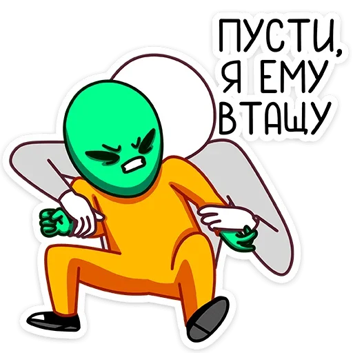 клипарт мультфильм мультипликация