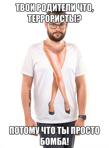 Sticker pickupjew - 1