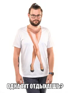 Sticker PickupJew - 0