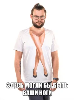 Sticker PickupJew - 2