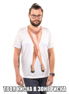 Sticker PickupJew - 3