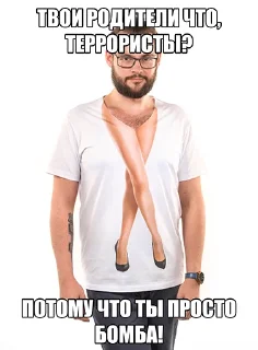 Sticker PickupJew - 6