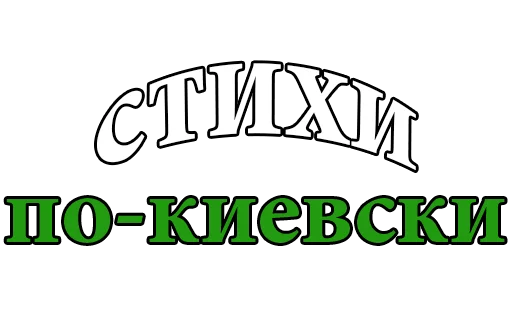 Sticker picnicplayer - 10