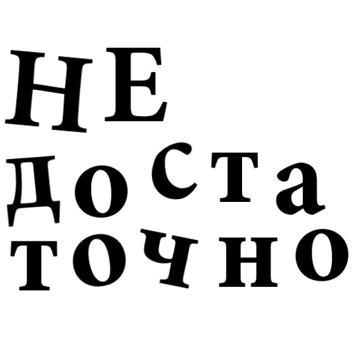 Sticker picnicplayer - 7