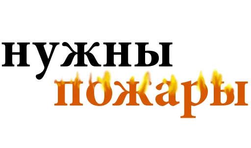 Sticker picnicplayer - 6