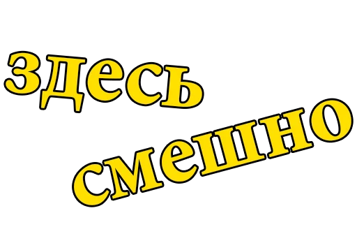 Sticker picnicplayer - 5