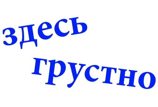 Sticker picnicplayer - 3