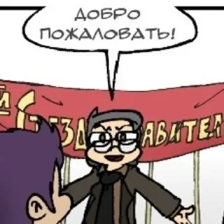 Sticker Пикомакиканон - 11
