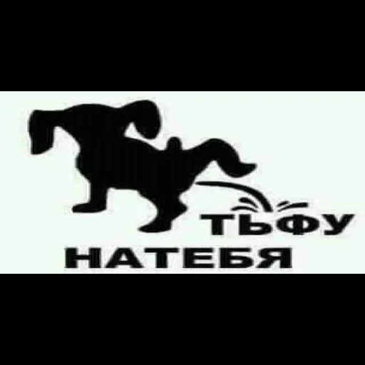 Sticker Pics by @ahahahaahaah - 10