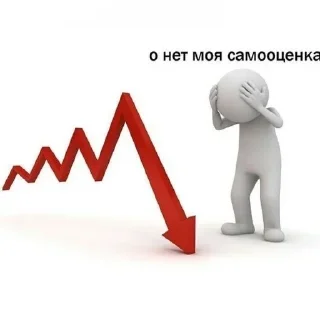 Sticker Пикчи @picstotalk - 4